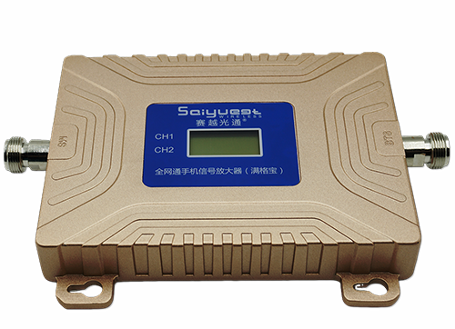 武隆双频手机信号放大器200㎡